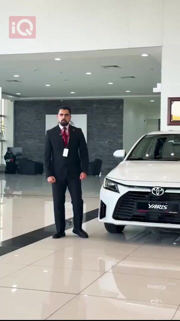 تويوتا يارس