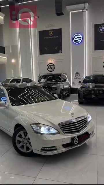 مێرسێدس بێنز S-Class