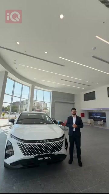 أومودا C5