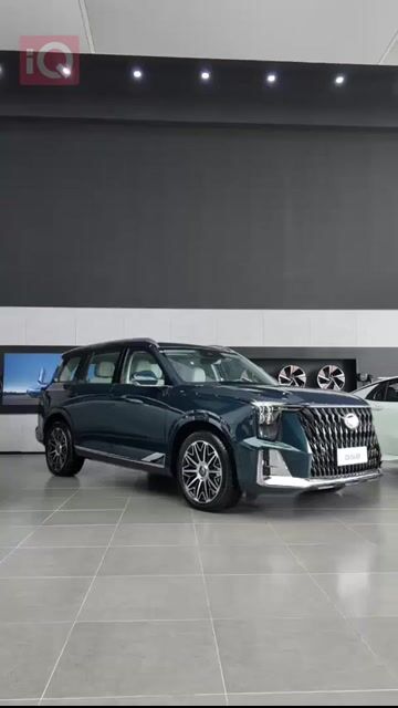 جي أي سي GS8