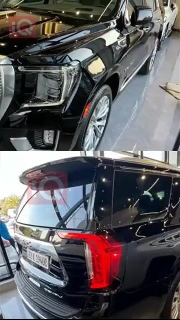 GMC Yukon