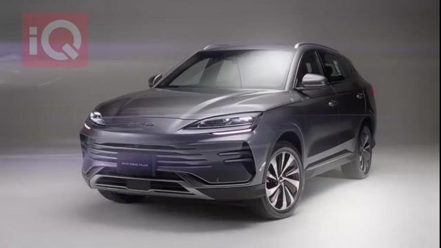 بي واي دي سونغ بلس