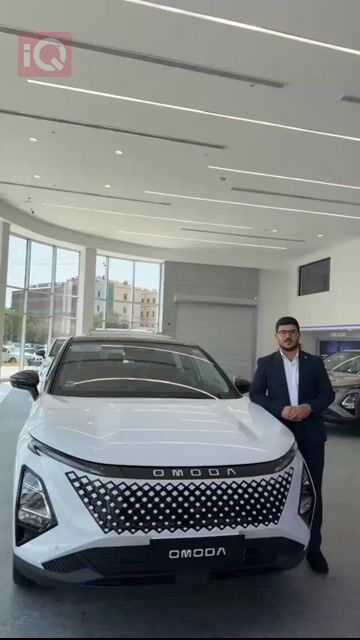 أومودا C5