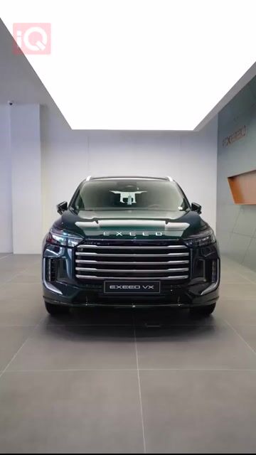 إكسيد VX
